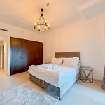 237Sa Chic 1-Bhk With Balcony In Palm Jumeirah