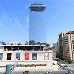 Livbnb- Cosy Studio In Palm, Close To Nakheel Mall