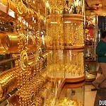 Florida Al Souq Hotel