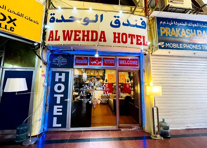 Al Wehda Hotel