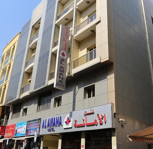Al Amana Hotel