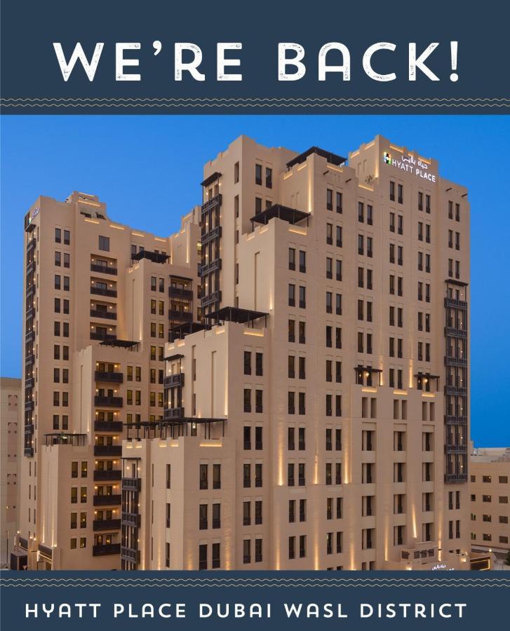 Hyatt Place Wasl District Residences 4*