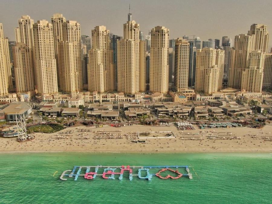 Apartment Fam Living - Jbr Shams 1 Dubai