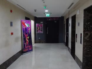 Hotel Orchid Vue Dubai