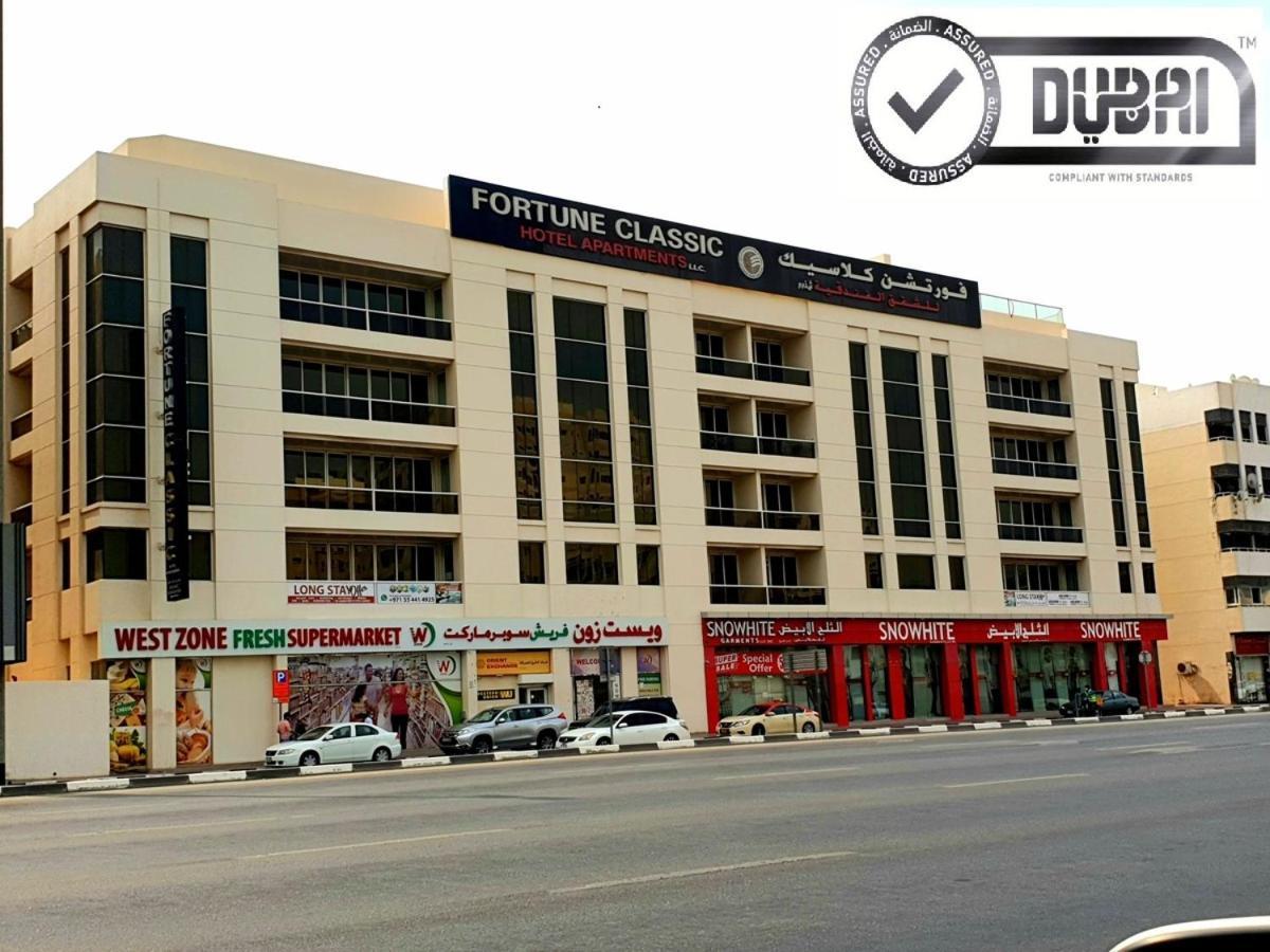 Fortune Classic Apartment, Airport ,near Dafza Metro Station 4*