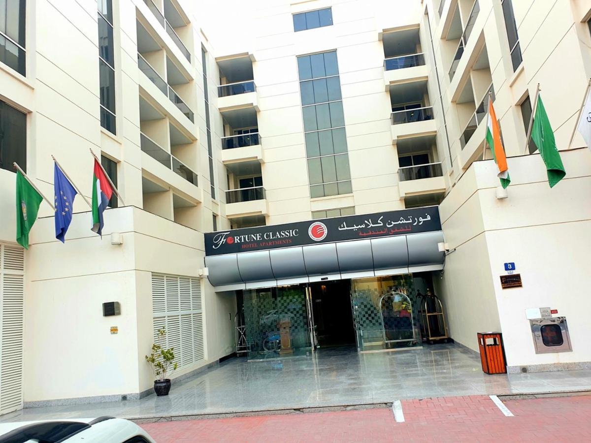 Fortune Classic Apartment, Airport ,near Dafza Metro Station Dubai