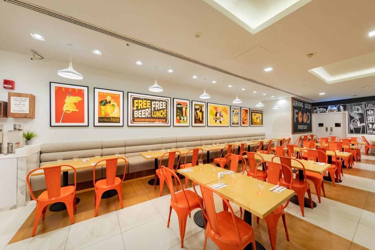 Citymax Al Barsha At The Mall
