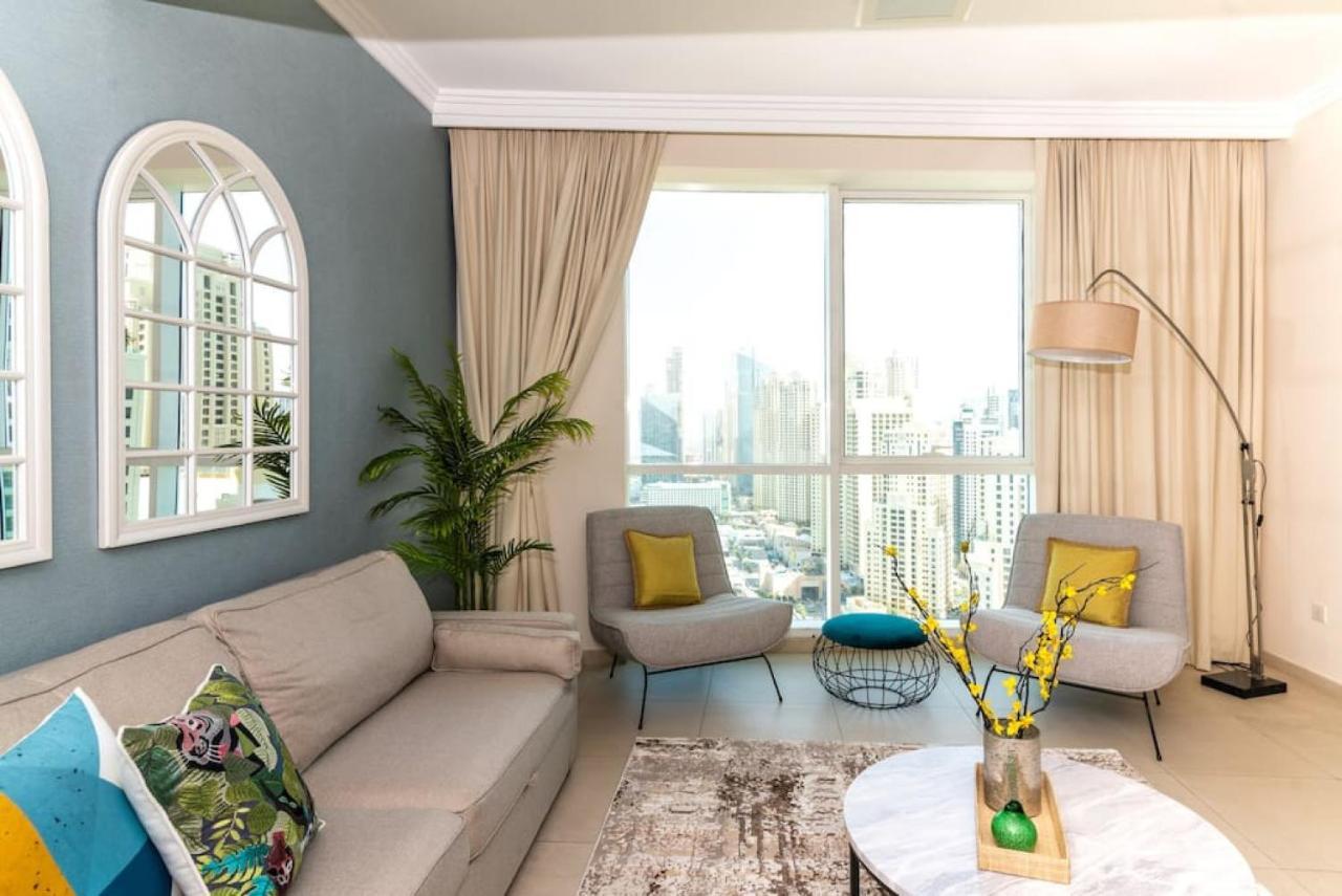 Key View - Al Bateen Residences