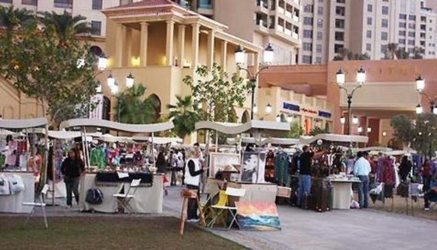 Fam Living - Jbr Shams 1 * Dubai
