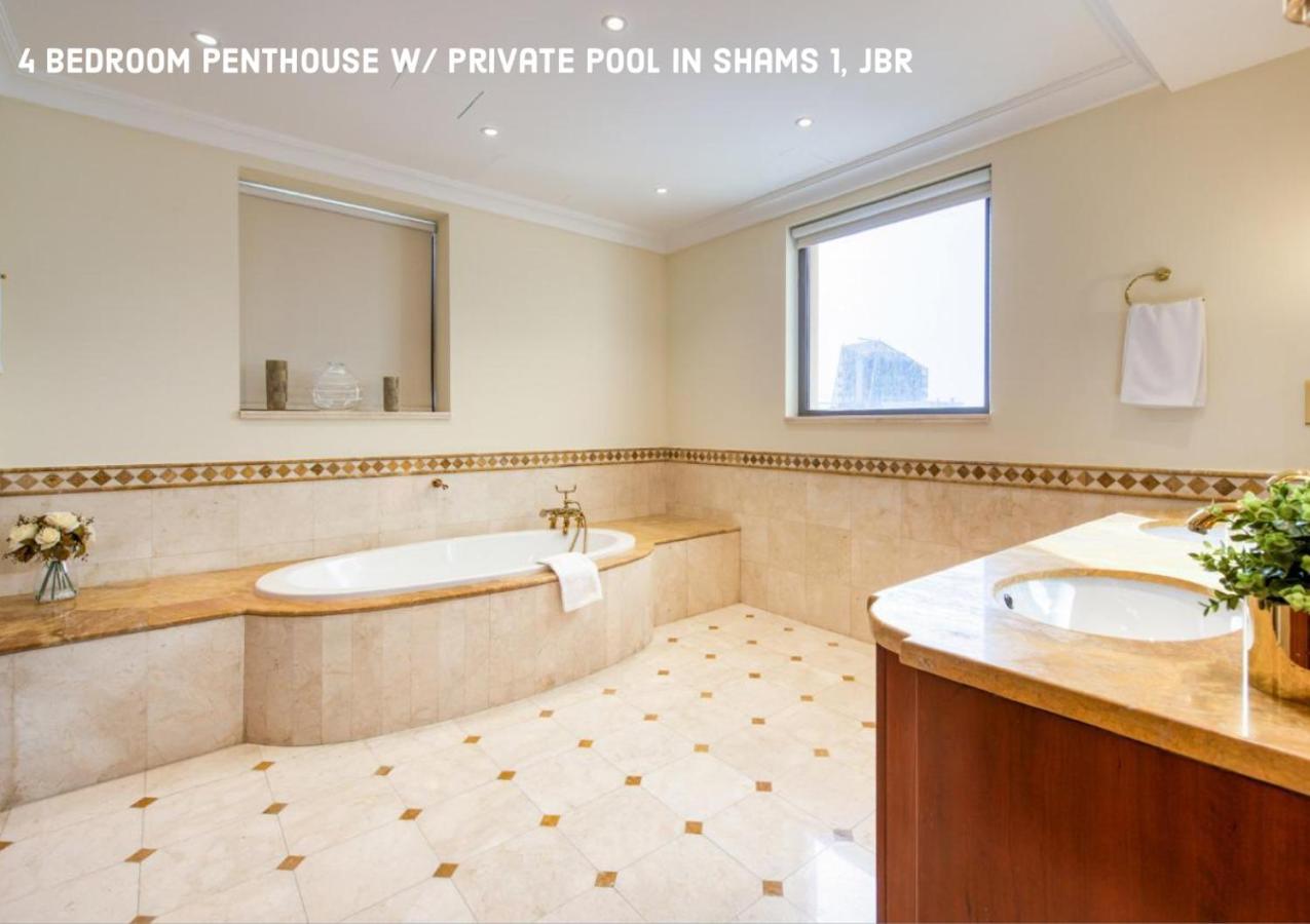 Fam Living - Jbr Shams 1 Dubai