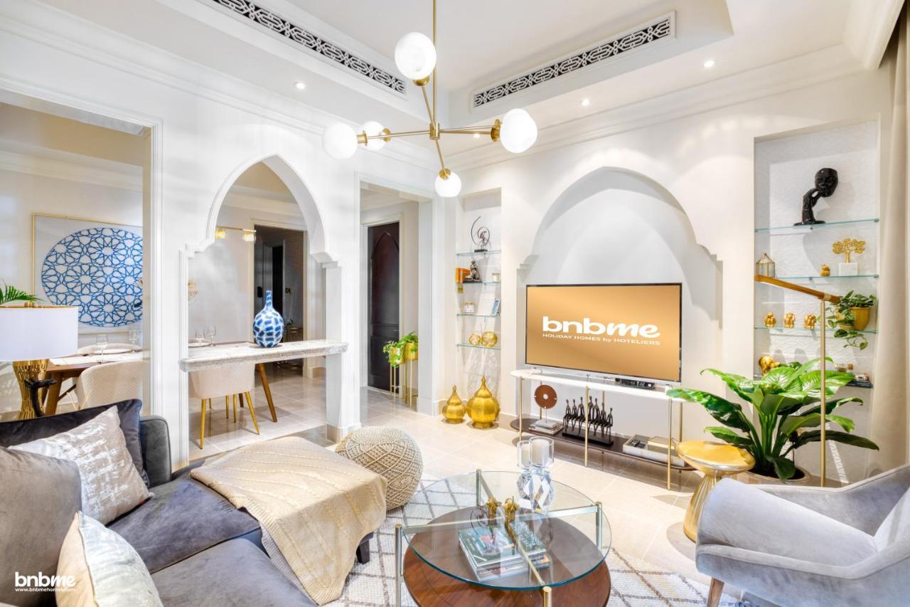Luxury Designer Interior - Mall - Bnbmehomes - 6018 Apartment Dubai