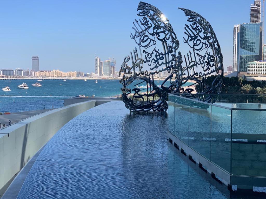 Apartment Address Dubai