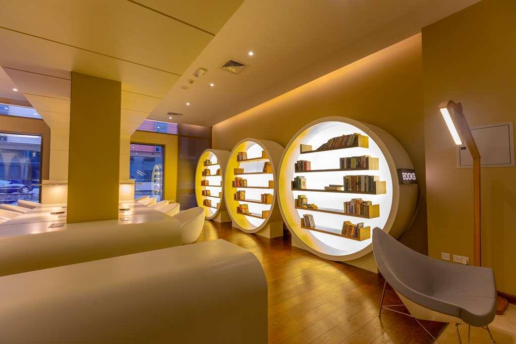 Four Points By Sheraton Production City, Hotel 4*