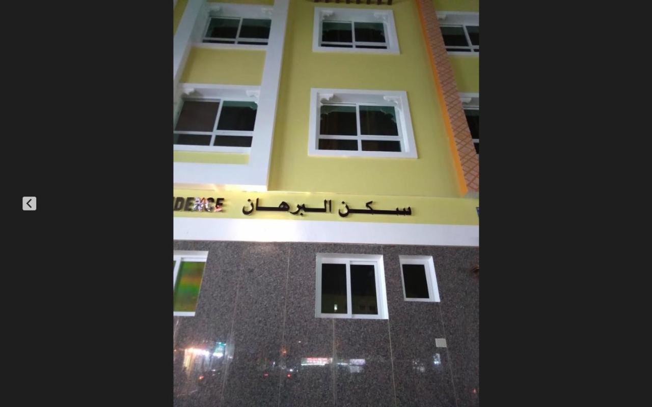 Creeck Realty Deluxe *
