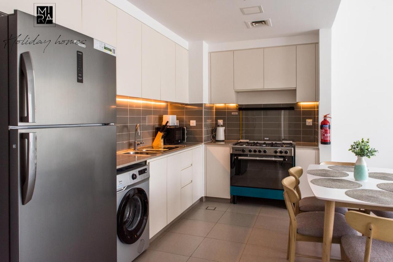 Mira Homes - 2 Bedroom Hayat Boulevard In Townsquare - Great Family Activities Apartment