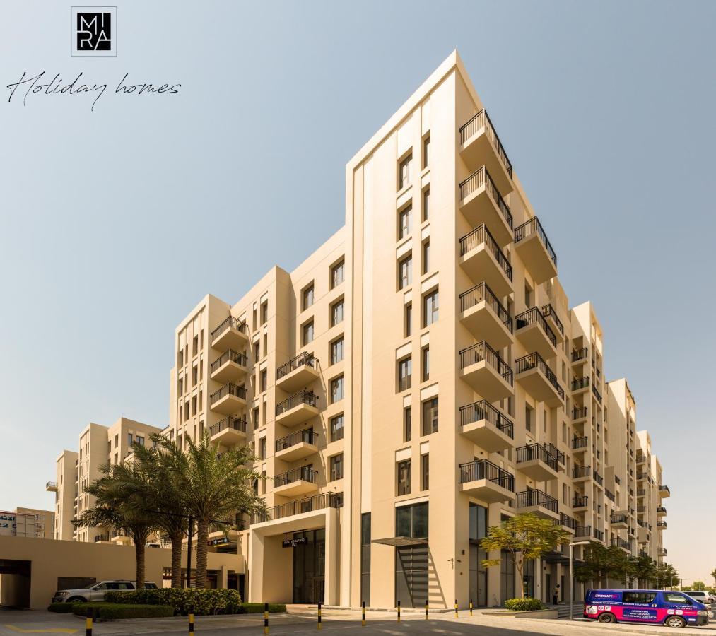 Mira Homes - 2 Bedroom Hayat Boulevard In Townsquare - Great Family Activities * Dubai