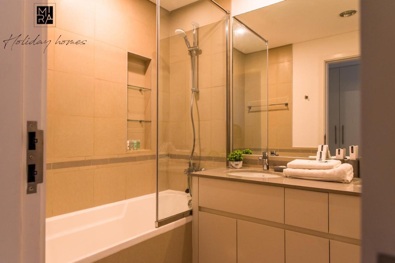 Mira Homes - 2 Bedroom Hayat Boulevard In Townsquare - Great Family Activities Dubai