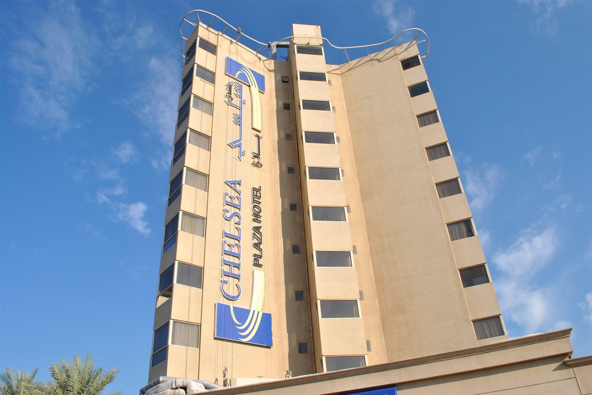Chelsea Plaza Hotel 3*