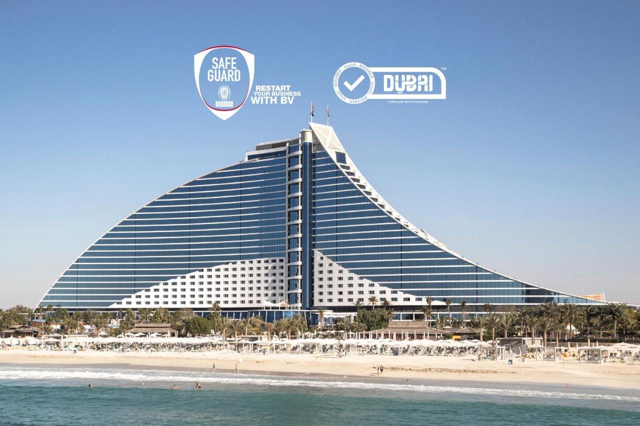 Resort Jumeirah Dubai