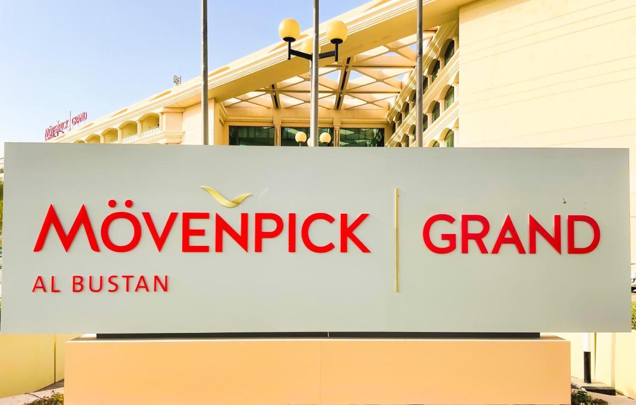 Moevenpick Grand Al Bustan Hotel Dubai