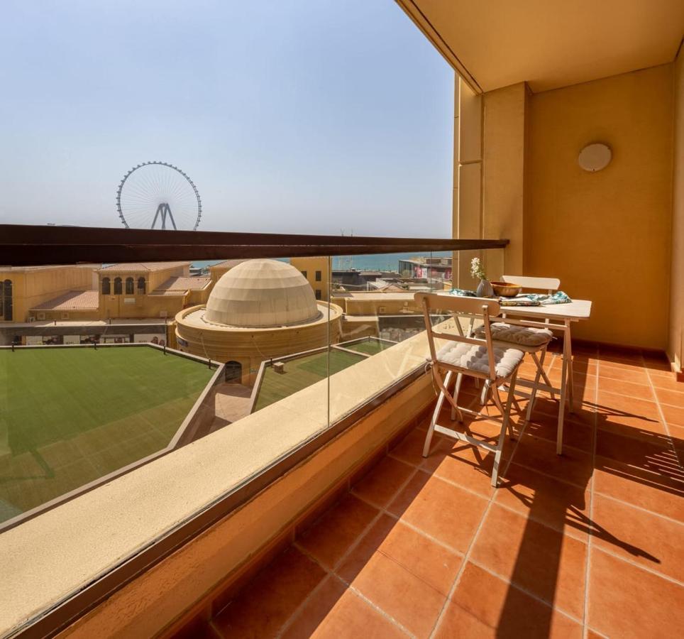 Frank Porter - Rimal 3 Apartment