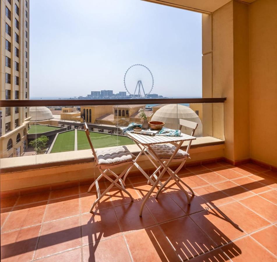 Apartment Frank Porter - Rimal 3