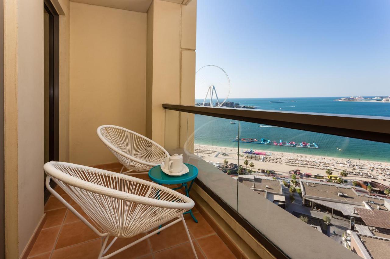 Elan Rimal4 Suites Apartment Dubai