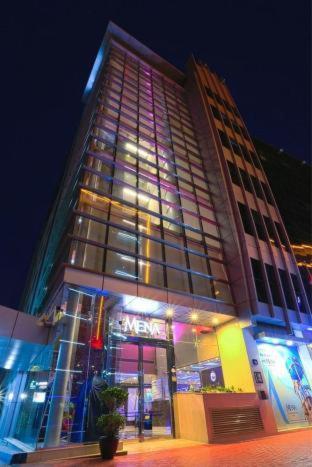 Mena Albarsha At The Mall Aparthotel 3*