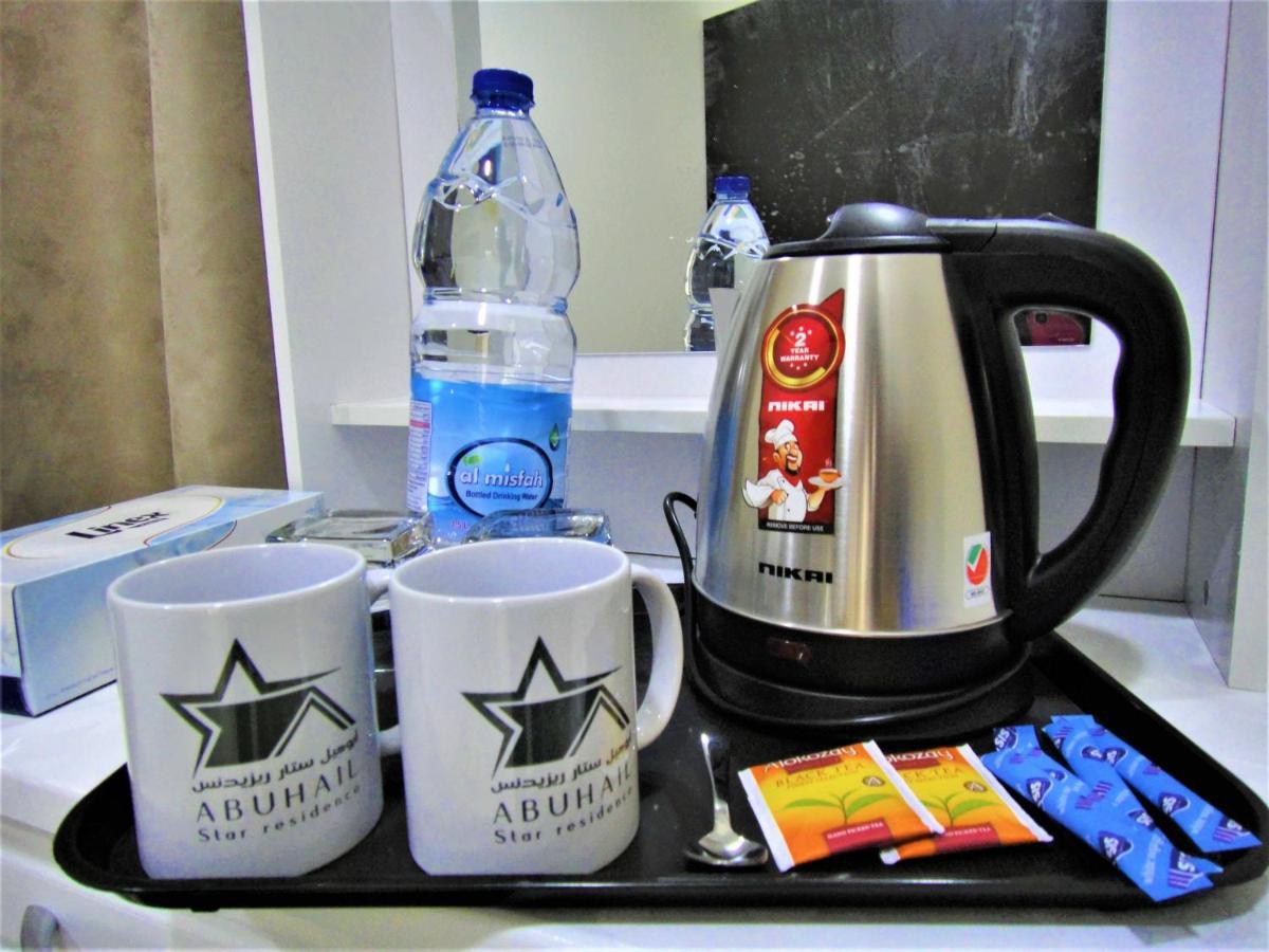 Guest house Abu Hail Star -
