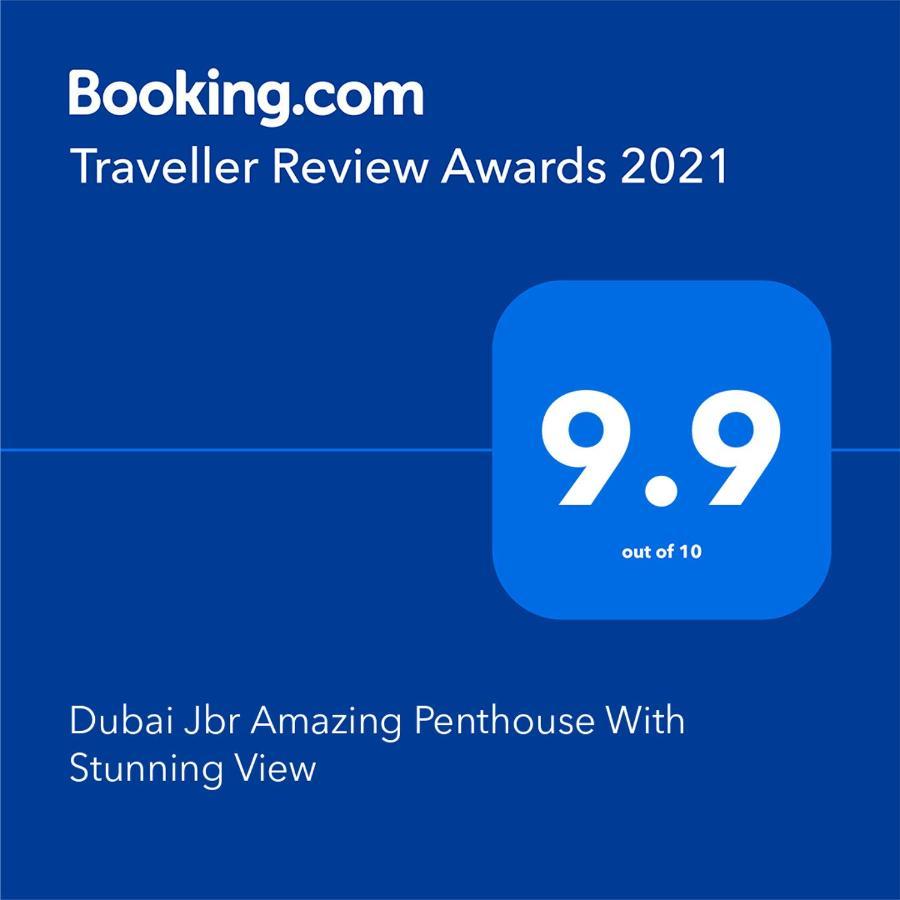 Jbr Amaz Penthouse Front Sea 5 1 Bdr Private Climatized Pool * Dubai