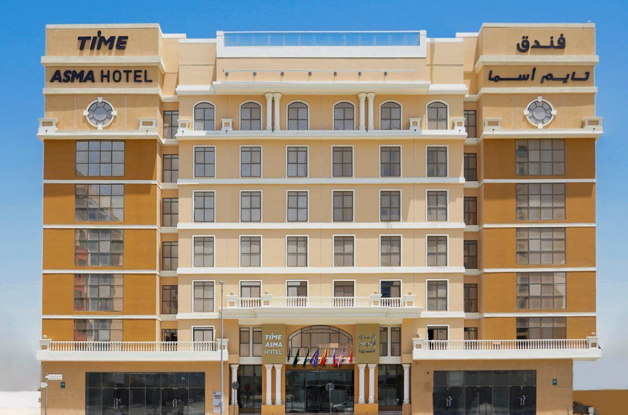Time Asma Hotel
