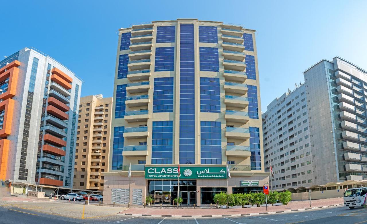 Class Aparthotel Dubai