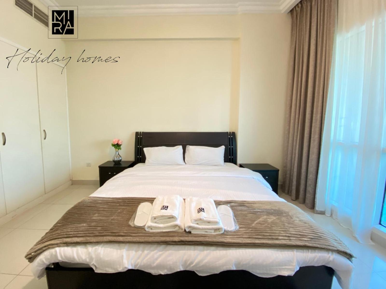 Mira Holiday Homes - Lovely 1 Bedroom In Business Bay With Free Parking *