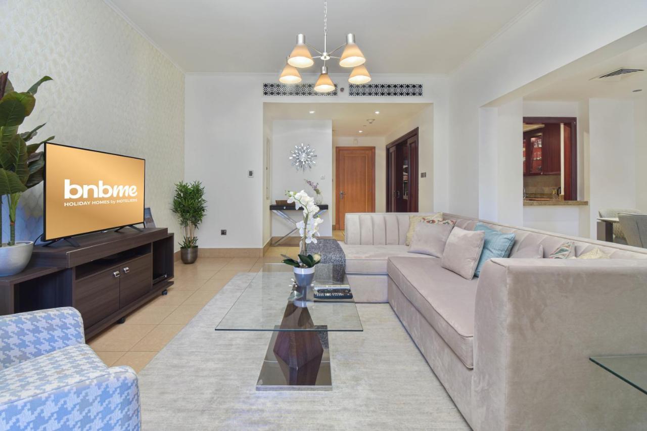 Bnbmehomes - Dashing 2b Apt In Old Downtown - 205 Apartment Dubai
