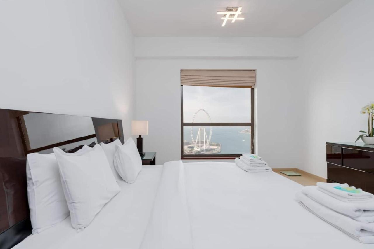Amazing 2 Bedroom In Apartment *
