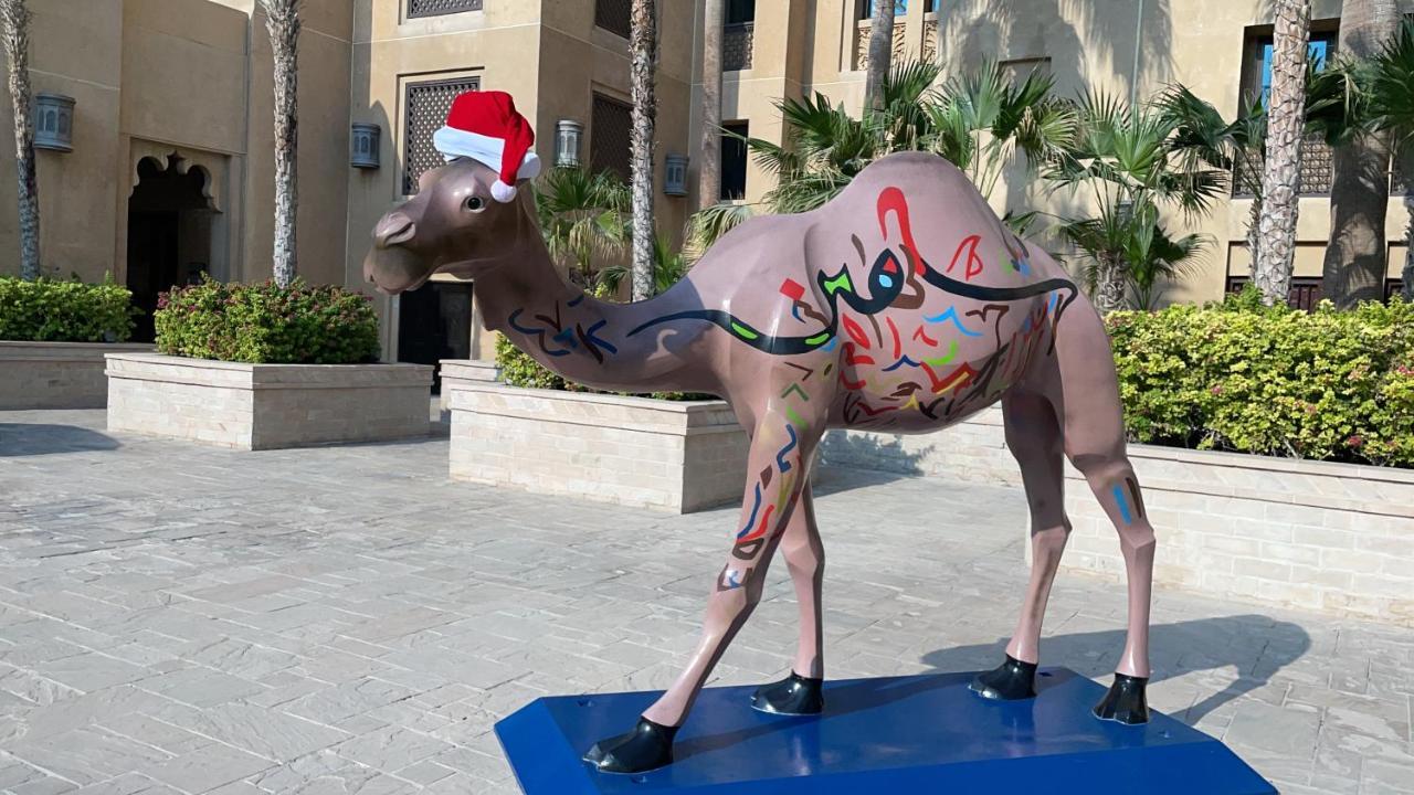 Madinat Jumeirah Living Dubai