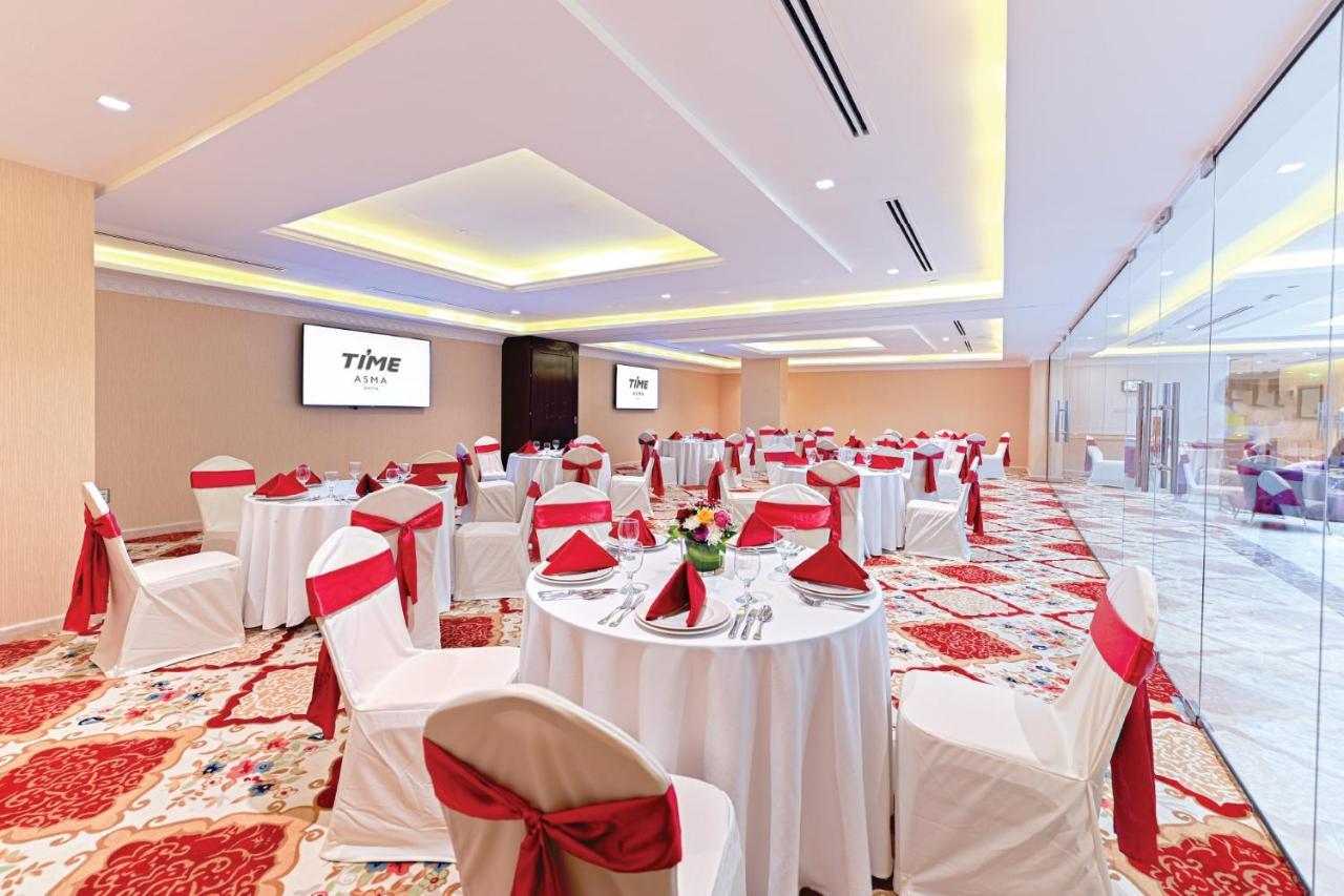 Hotel Time Asma Dubai