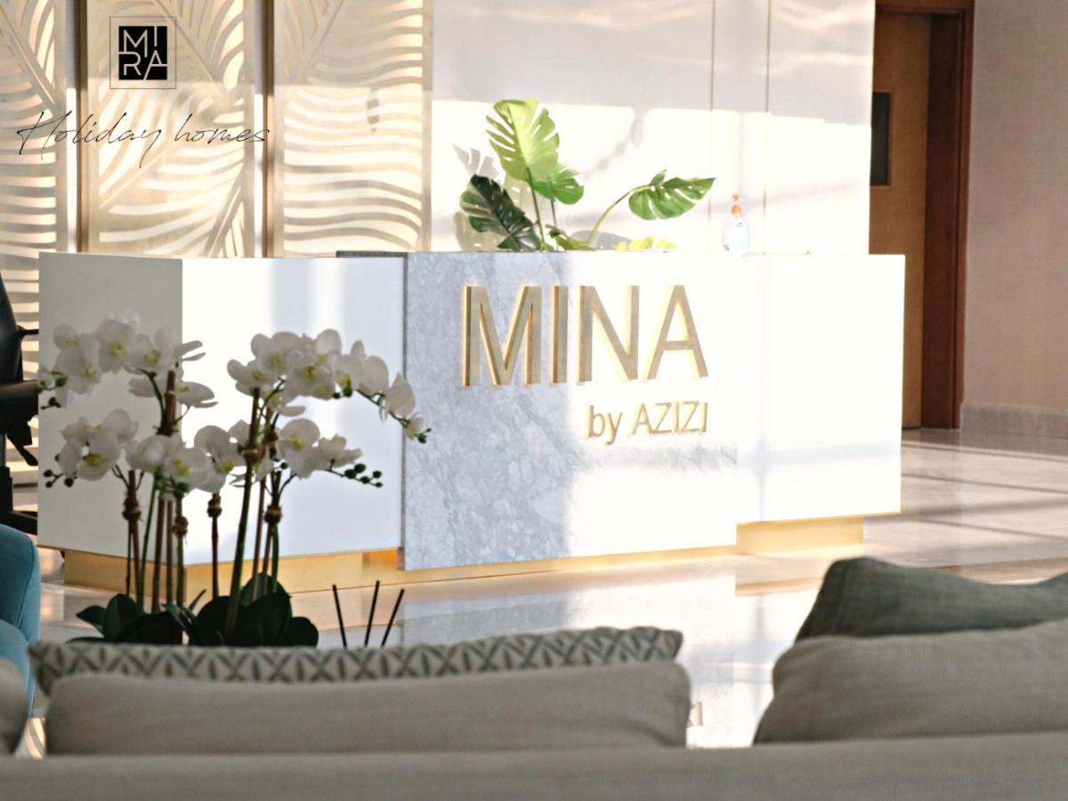Apartment Mira Holiday Homes - 1 Bedroom In Palm Jumeirah With Beach Access *