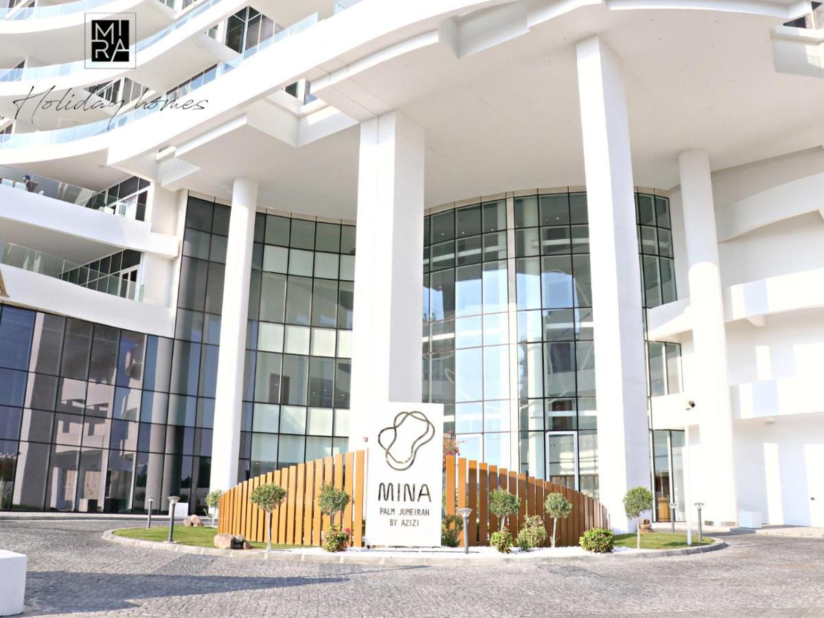 Mira Holiday Homes - 1 Bedroom In Palm Jumeirah With Beach Access Apartment