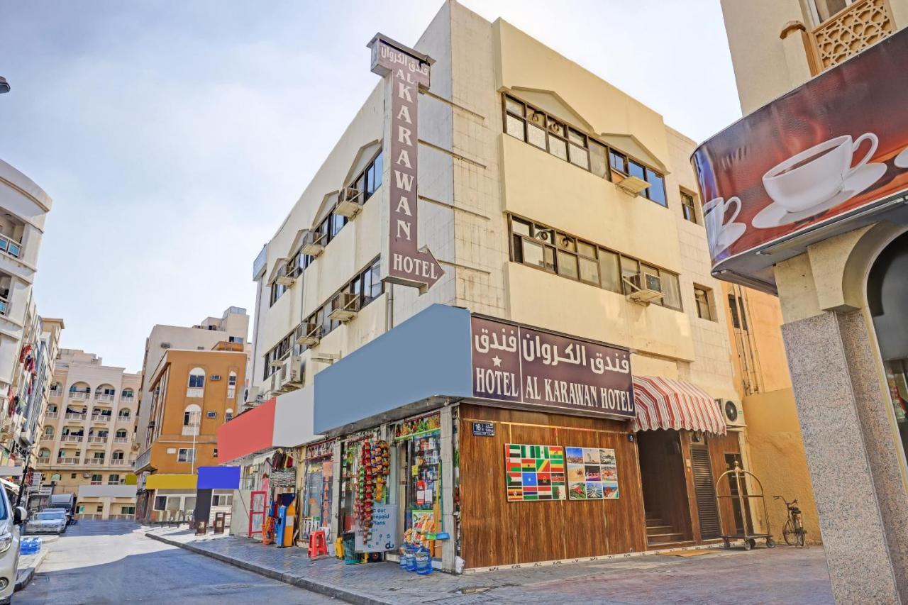 Hotel Oyo 795 Al Karawan 3*