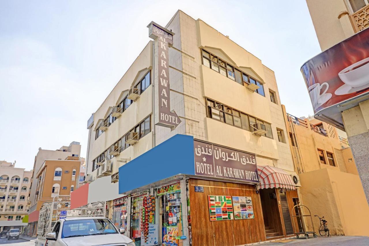 Oyo 795 Al Karawan Hotel 3*