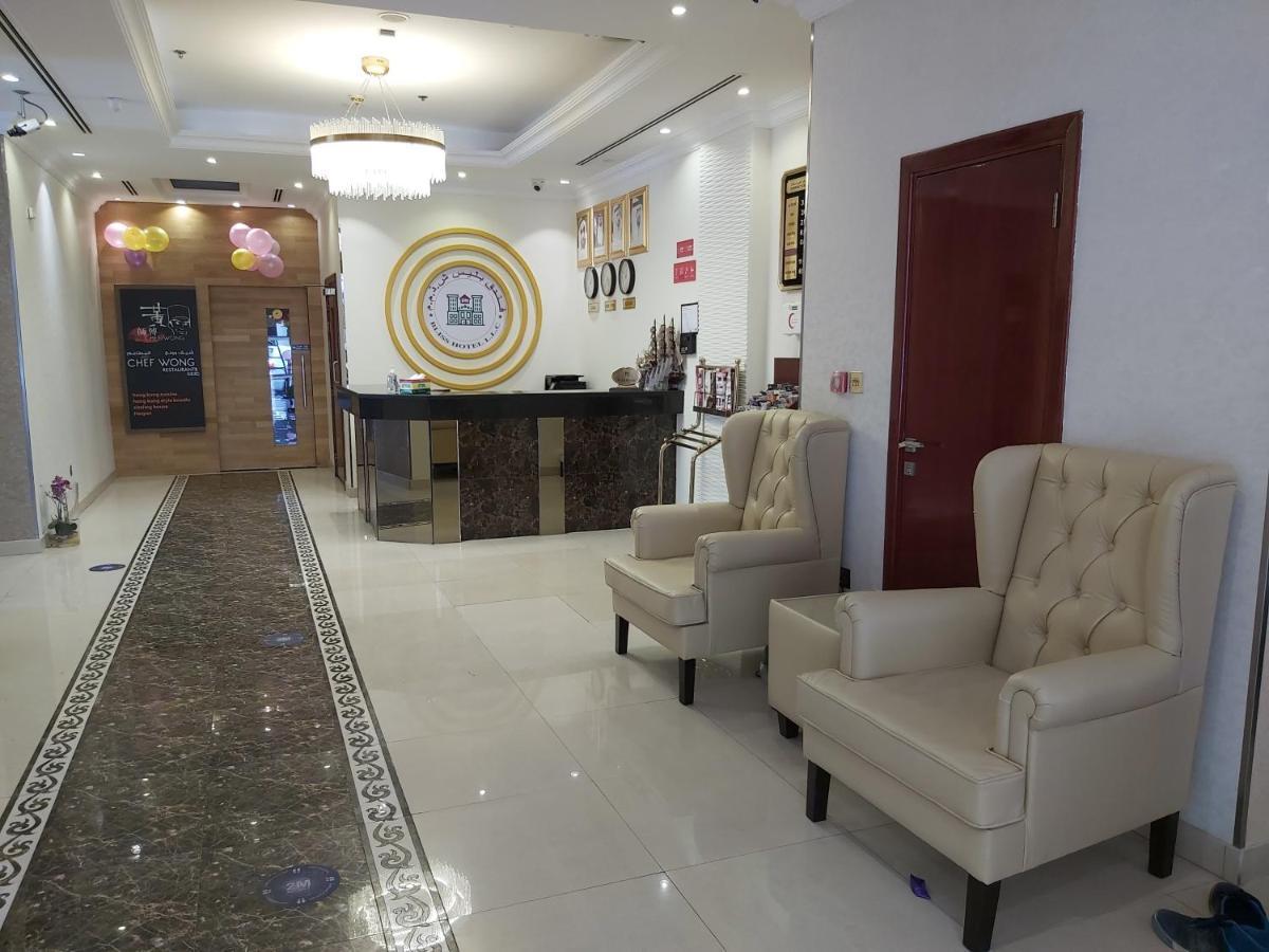 Bliss Hotel