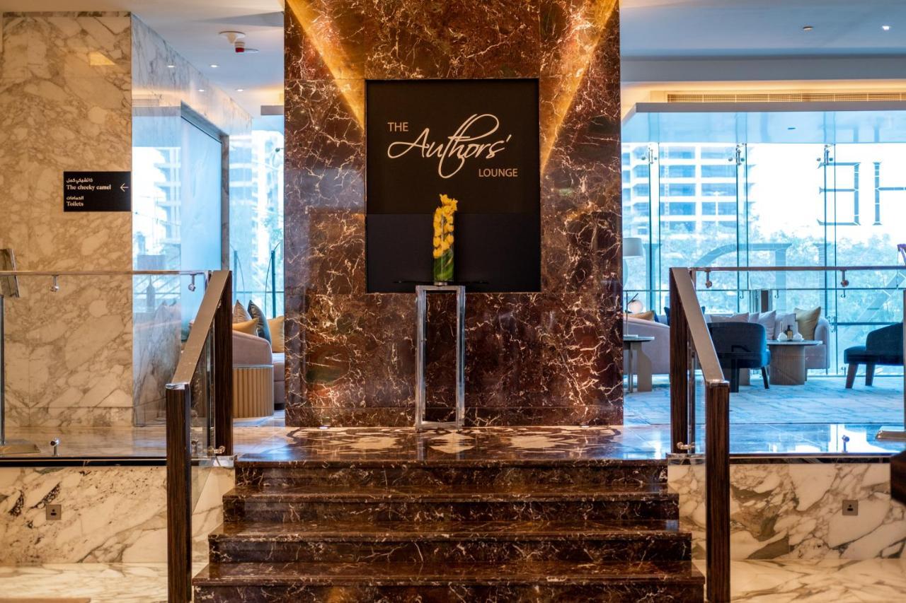 Voco - Bonnington By Ihg Dubai