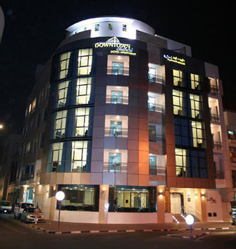 Hotel Oyo 329 Down Town