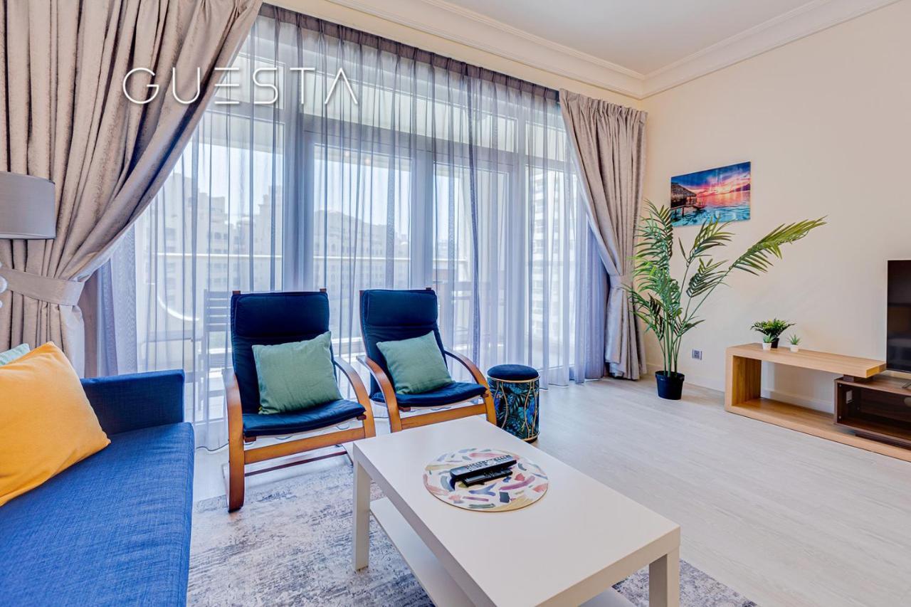 Shoreline The Palm, Free & Pool Access Dubai