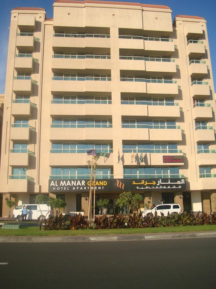 Al Manar Grand Aparthotel 4*