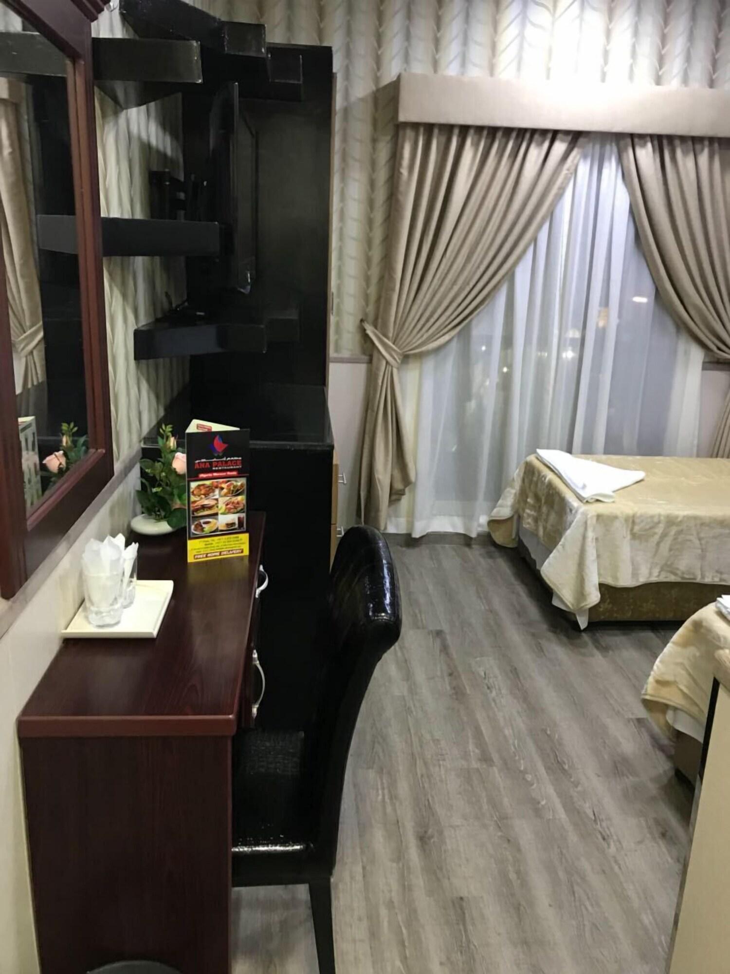 Hotel Ana Palace