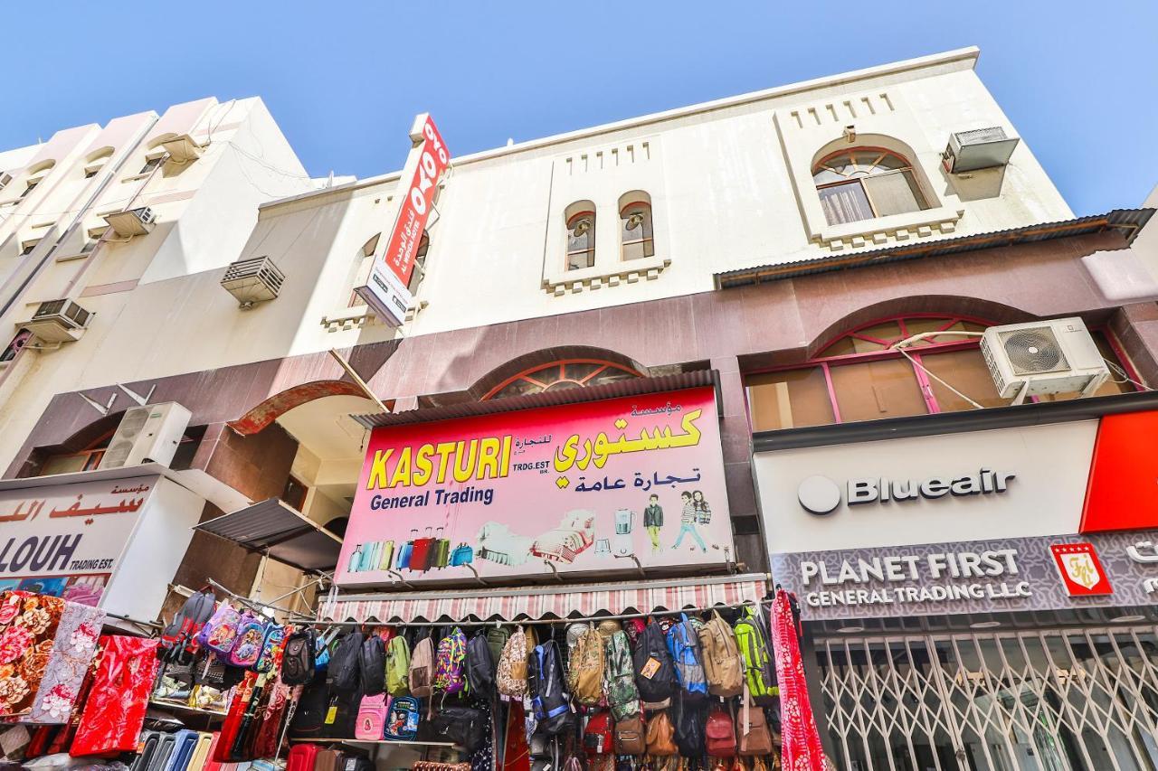 Oyo 393 Al Wehda Dubai