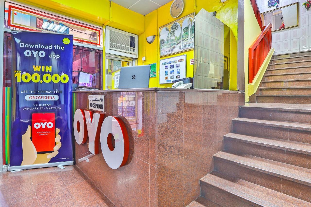 Oyo 393 Al Wehda Hotel 2*