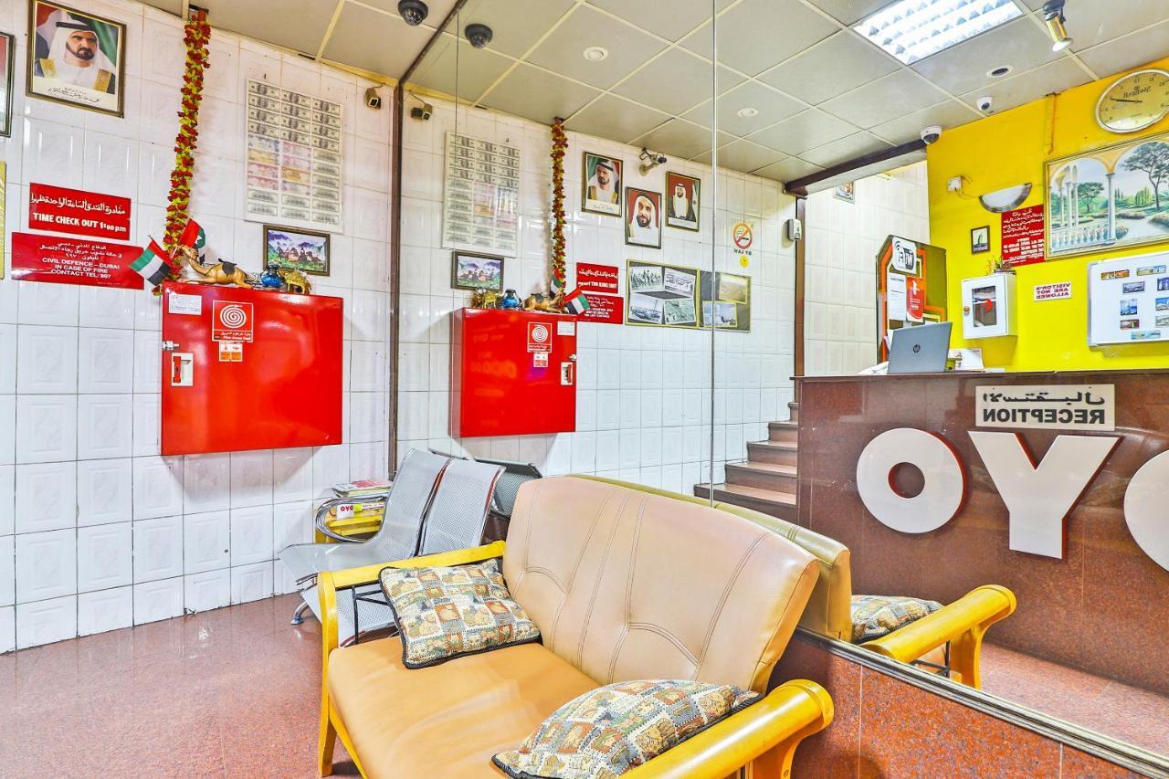 Hotel Oyo 393 Al Wehda 2*